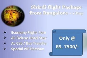 Bangalore to Shirdi 1 Day Tour Package