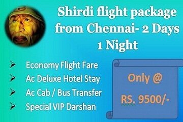 Chennai to Shirdi 2 Days Tour Package
