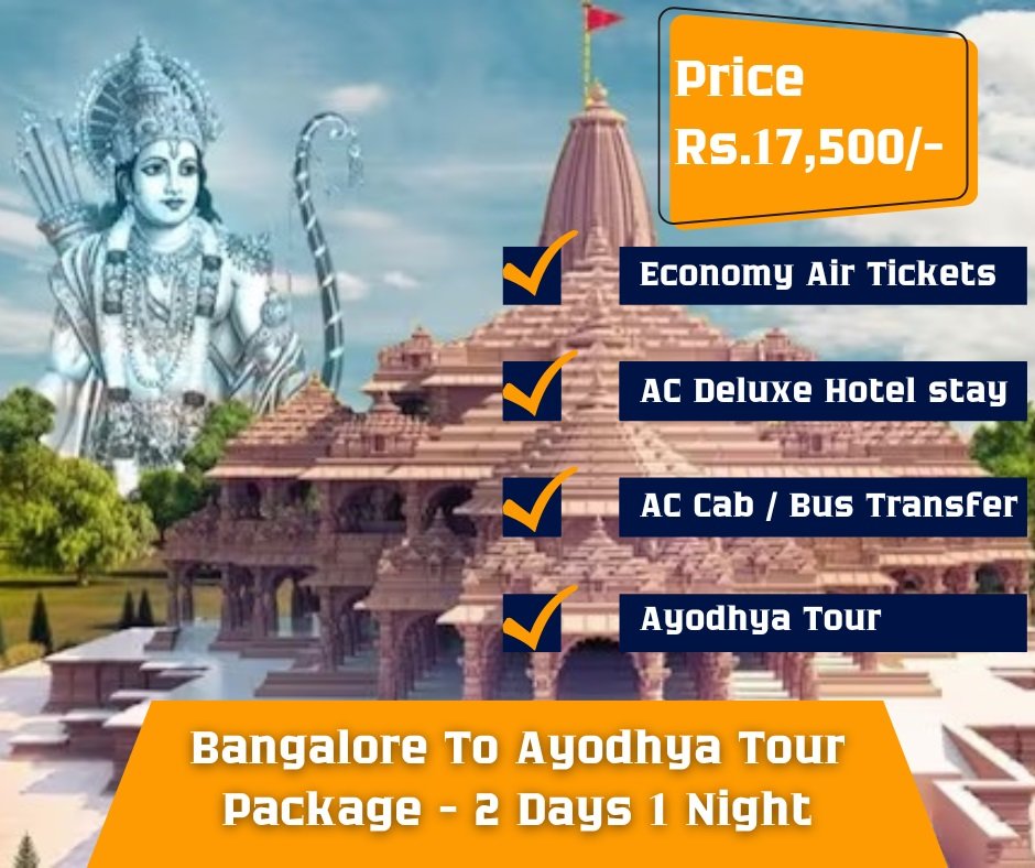 Ayodhya 2 Days 1 Night Tour Package From Bangalore