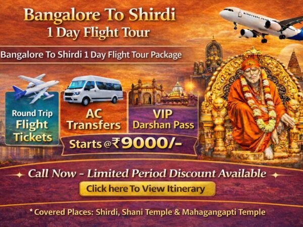 Bangalore To Shirdi 1 Day Flight Tour Package