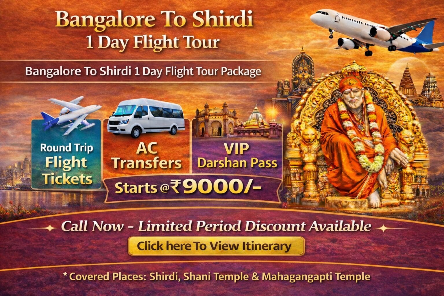 Bangalore To Shirdi 1 Day Flight Tour Package