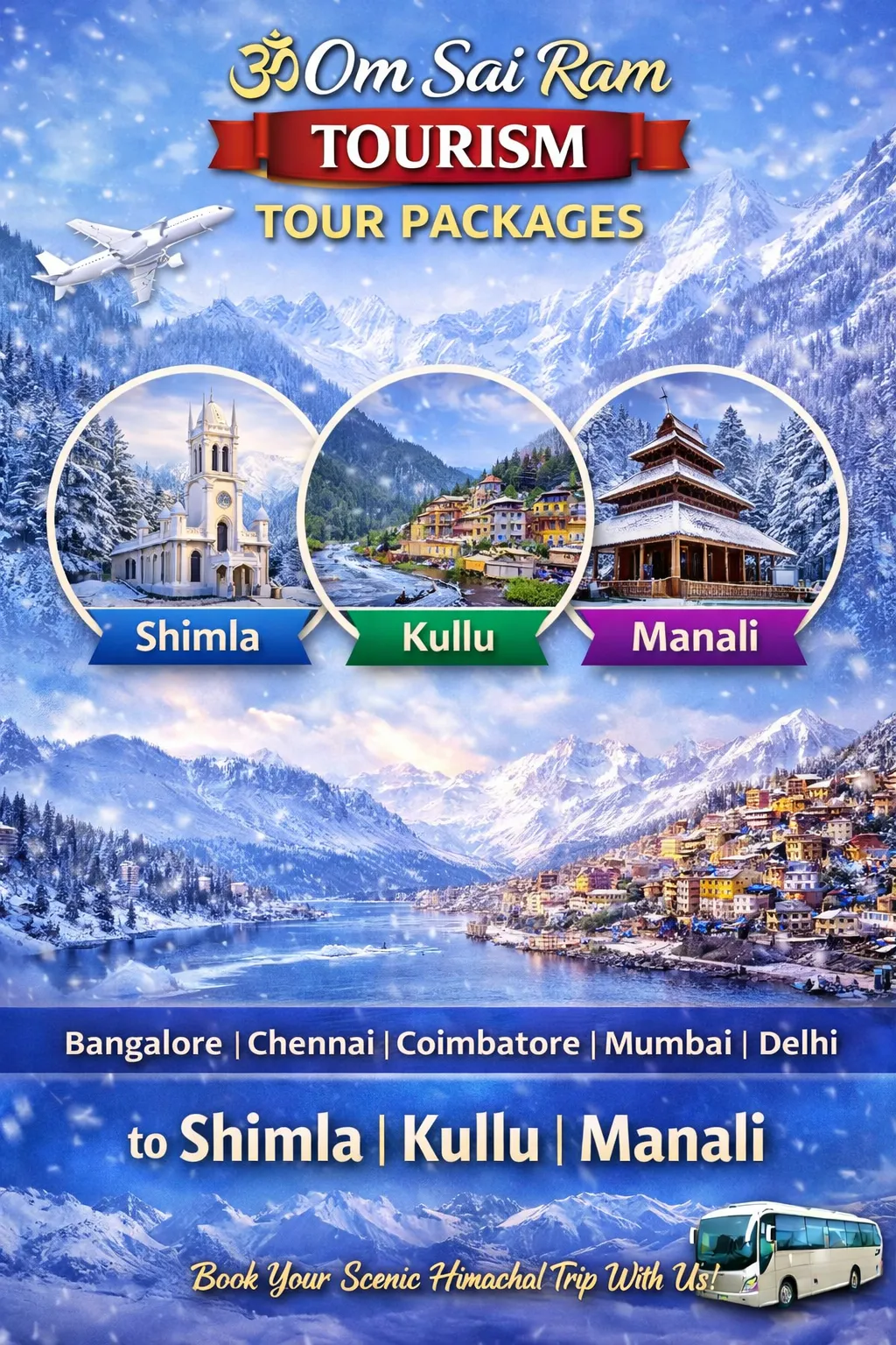 Delhi to Kashi Prayagraj & Ayodhya 4 Days / 3 Nights Tour Package by Flight Om Sai Ram Banners Mobile (3)