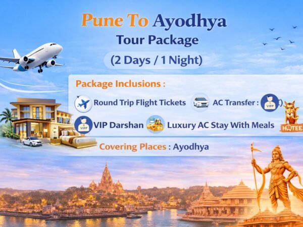 Pune To Ayodhya Tour Package – 2D/1N