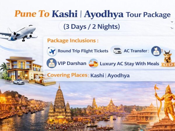 Pune To Kashi Ayodhya 3 Days Tour Package