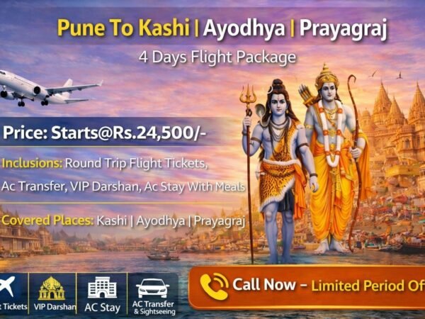 Pune to Kashi Ayodhya 4 Days Tour Package