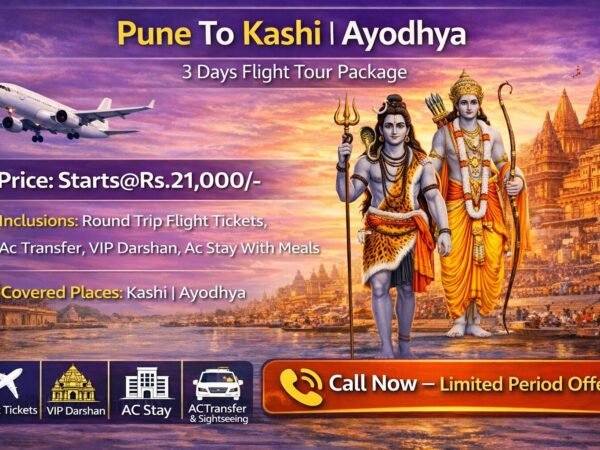 Pune To Kashi Ayodhya 3 Days Tour Package